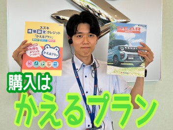 お盆期間の店休日のお知らせです！